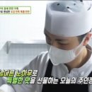 찬의정석 이미지