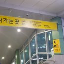 명품크리너스 네이버블로그