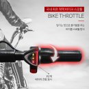 HUB MOTORS | AU모터스와 샤오미 전기스쿠터 꼼꼼비교후기