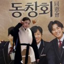 모자이크