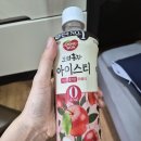 쌀롱드립에서 음료 먹던데 이거맞죠? 이미지