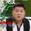 국밥여행 이미지
