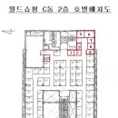 탄천상로 이미지