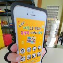 210-운정3-210 이미지