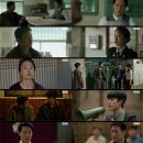 허수아비 - 관악구 호암로26길 72 | 허수아비