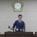 안동시의회 이미지