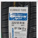 타이어365 부산대점 이미지