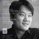 한무숙문학관 이미지