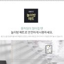 대박스토어 - 구리시 | 대박스토어