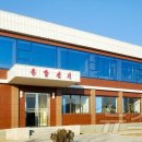 대청농장 이미지