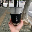 쩐주단 | 연남/홍대 쩐주단 흑당버블티,샌드위치 후기+메뉴