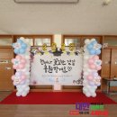 양포초등 병설 이미지