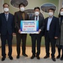 리버휠골프랜드 이미지