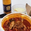 하루닭발&떡볶이 | 엽기떡볶이 닭발 솔직 후기 매운맛과 역대급 부드러움의 조화