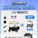 청주누비