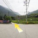 명달쉼터