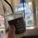 마사지 카페 이미지