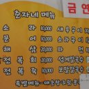 통일정미소 이미지
