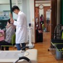 산북보건진료소 이미지