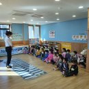 임혜정어린이집 이미지