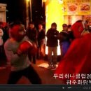 조대슈퍼 이미지