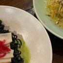 (주)디핀 이미지