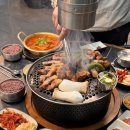 으뜸제주