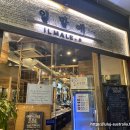 야식 | 노릇노릇 자동 회전 숯불 양꼬치와 맥주로 IL MALE-e 일말에에서 야식 후기! 스트라스필드 야식 맛집