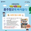 힐링칠링 이미지