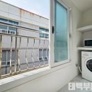베르빌세탁 이미지