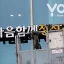 서울정신건강의학과의원 이미지