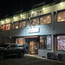김고집참숯불 | 평택 고덕 김고집숯불갈비 양념게장 놀이방있는 현지인맛집 재방문후기