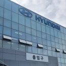 제네시스 g70 토크컨버터 증상 블루핸즈 동대전 현대서비스 보증수리 후기