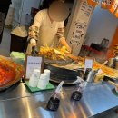 김가네 솥떡