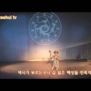 이철우 곡-오페라 ＜장화왕후＞서곡 &amp; 오페라＜동녘＞中들불이다-2022 대한민국 오페라축제 전야제 이미지