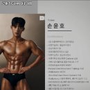 고릴라GYM대구대점 이미지