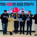 사랑회 이미지