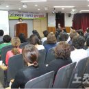 별망중학교 이미지