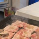 내사랑민박 이미지