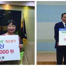 무진장축협(2농장) 이미지