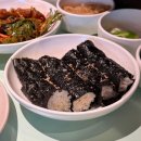 고래PC방 | 유리야 나 오늘은 올렸다 | 6월 ①