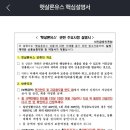 서민금융진흥원 네이버블로그
