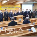 송인화축사 이미지