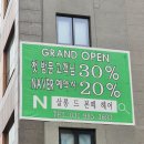 본떼 이미지