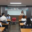 대덕대학교 이미지