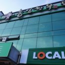 남당항마트 이미지