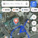 일삼공사 이미지