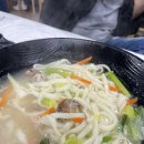 지원이네찜 이미지