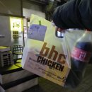 비에이치씨(BHC)치킨 연수선학점