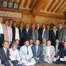 연계당 및 연계소영일기 이미지